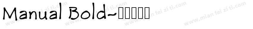 Manual Bold字体转换